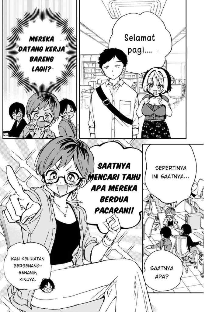 Noa Is My Senior, and My Friend chapter 57 halaman 4