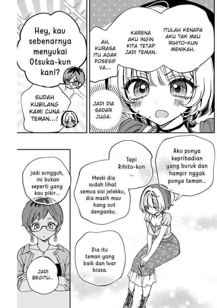 Noa Is My Senior, and My Friend chapter 57 halaman 13