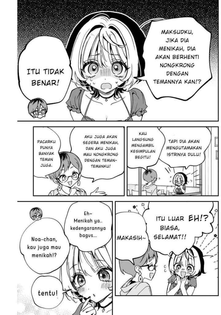 Noa Is My Senior, and My Friend chapter 57 halaman 11