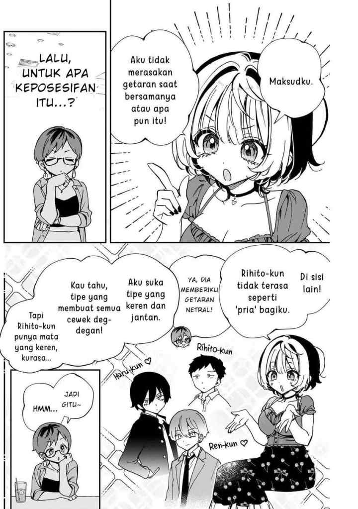 Noa Is My Senior, and My Friend chapter 57 halaman 8