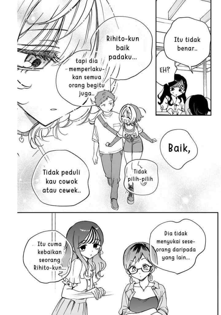 Noa Is My Senior, and My Friend chapter 57 halaman 15