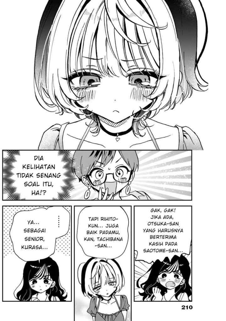 Noa Is My Senior, and My Friend chapter 57 halaman 16