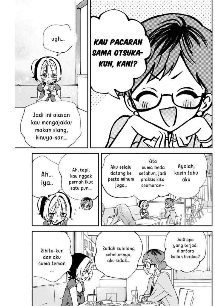 Noa Is My Senior, and My Friend chapter 57 halaman 5