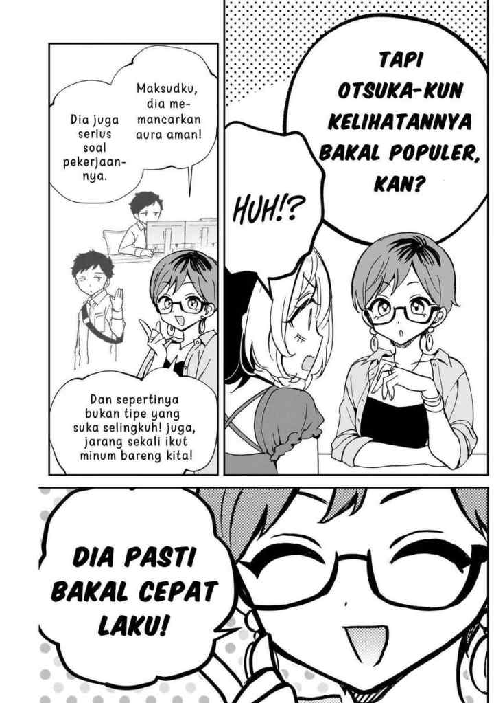 Noa Is My Senior, and My Friend chapter 57 halaman 9