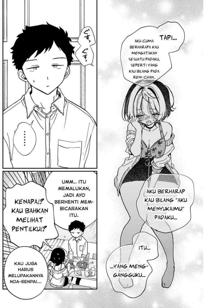 Noa Is My Senior, and My Friend chapter 58 halaman 12
