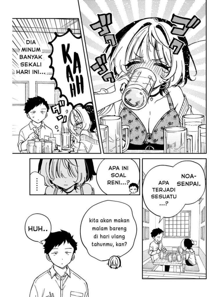 Noa Is My Senior, and My Friend chapter 58 halaman 7
