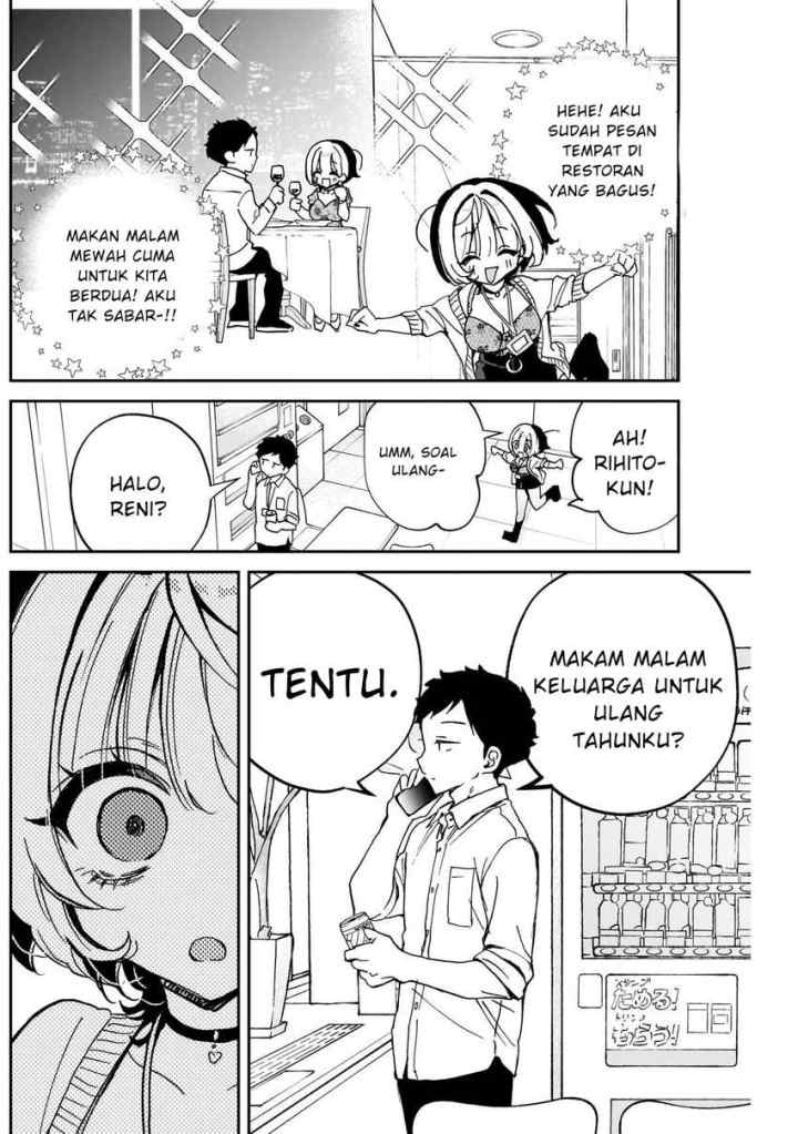 Noa Is My Senior, and My Friend chapter 58 halaman 4