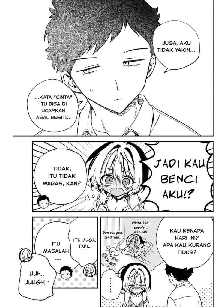 Noa Is My Senior, and My Friend chapter 58 halaman 13