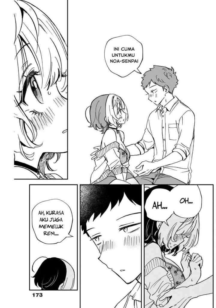 Noa Is My Senior, and My Friend chapter 58 halaman 17