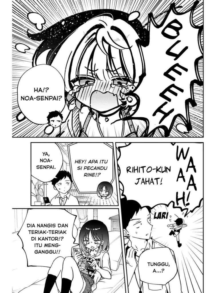 Noa Is My Senior, and My Friend chapter 58 halaman 5