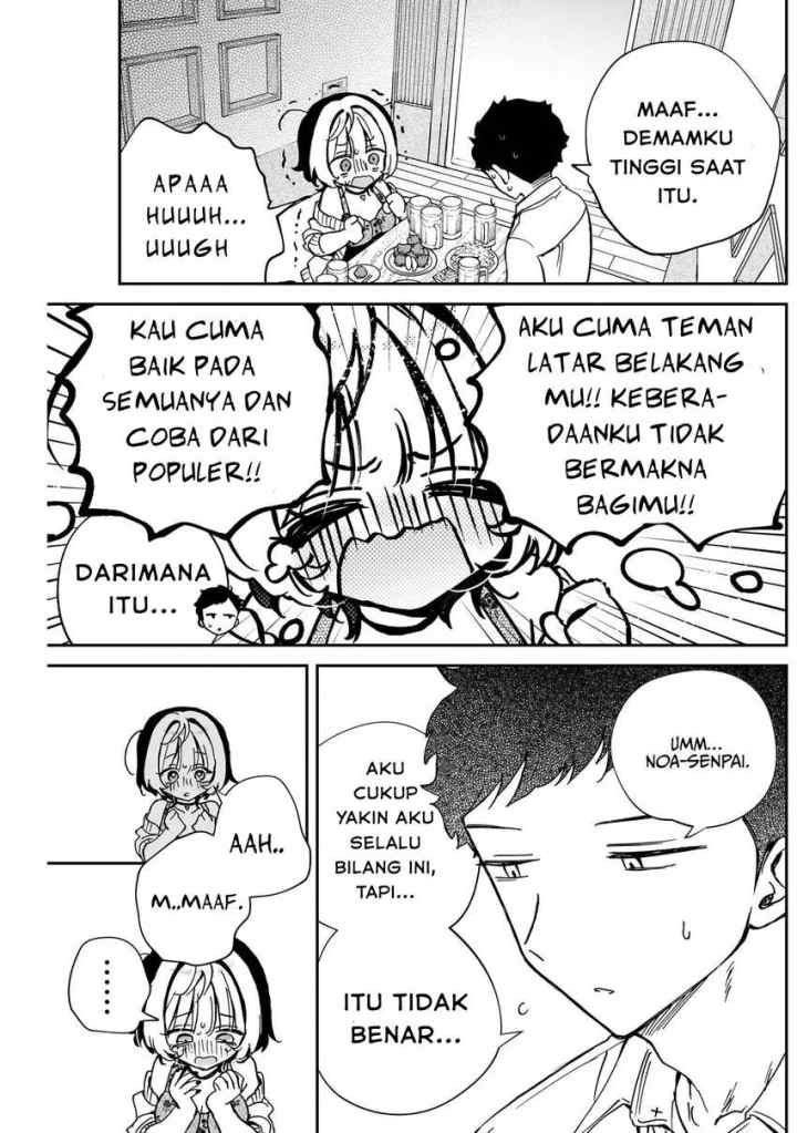 Noa Is My Senior, and My Friend chapter 58 halaman 11