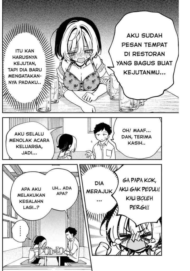 Noa Is My Senior, and My Friend chapter 58 halaman 8
