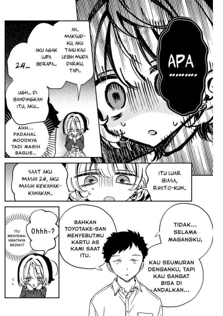 Noa Is My Senior, and My Friend chapter 59 halaman 8