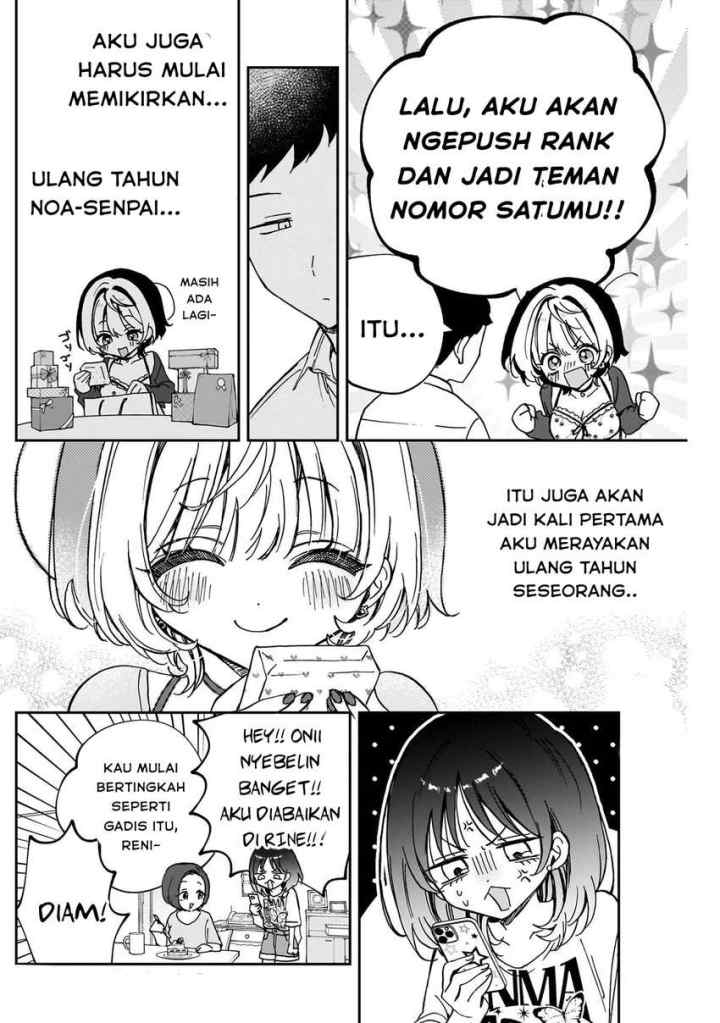 Noa Is My Senior, and My Friend chapter 59 halaman 20