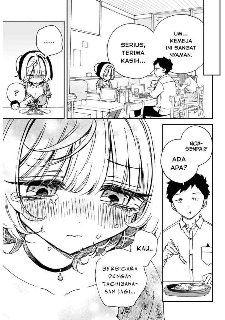 Noa Is My Senior, and My Friend chapter 60 halaman 9