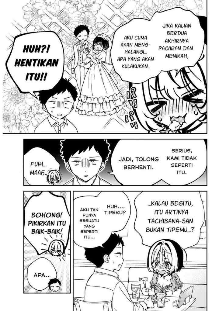 Noa Is My Senior, and My Friend chapter 60 halaman 13