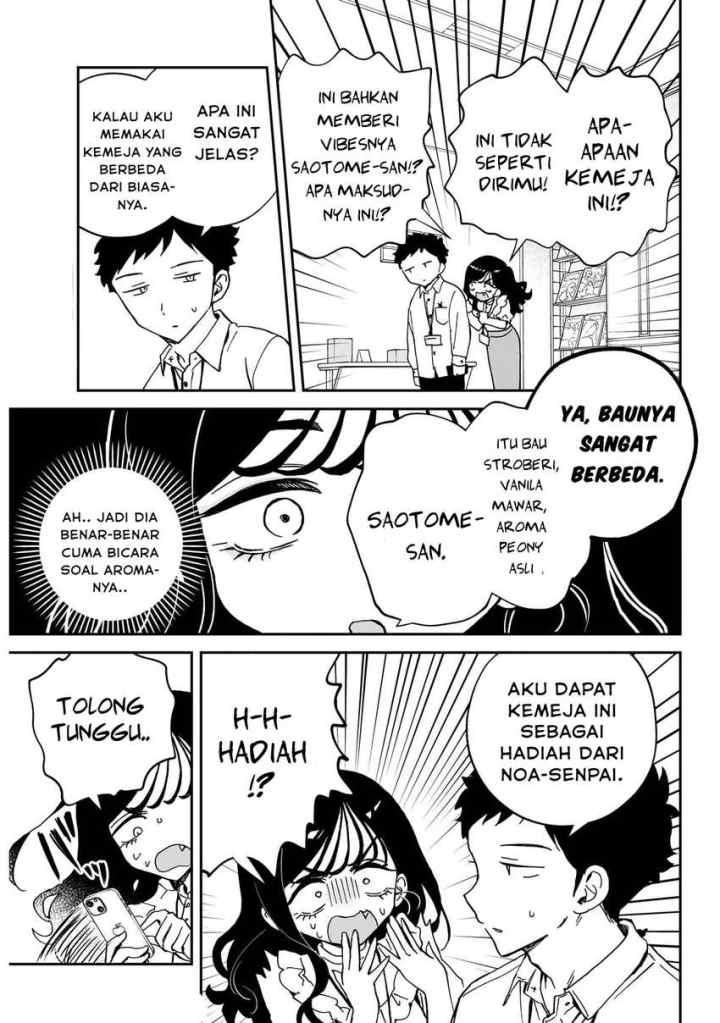 Noa Is My Senior, and My Friend chapter 60 halaman 5
