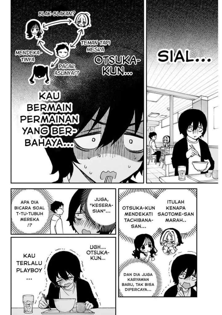 Noa Is My Senior, and My Friend chapter 60 halaman 16