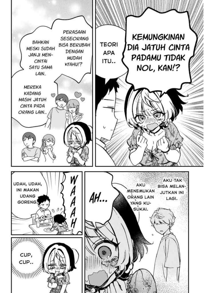 Noa Is My Senior, and My Friend chapter 60 halaman 12