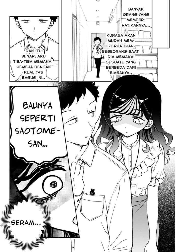 Noa Is My Senior, and My Friend chapter 60 halaman 4