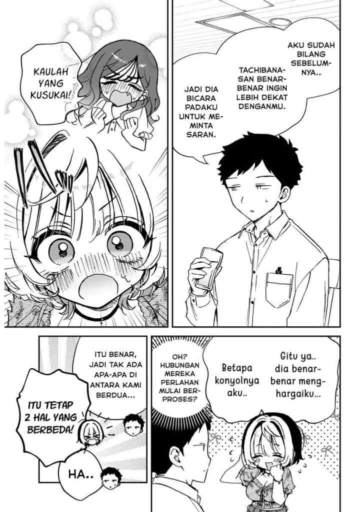 Noa Is My Senior, and My Friend chapter 60 halaman 11