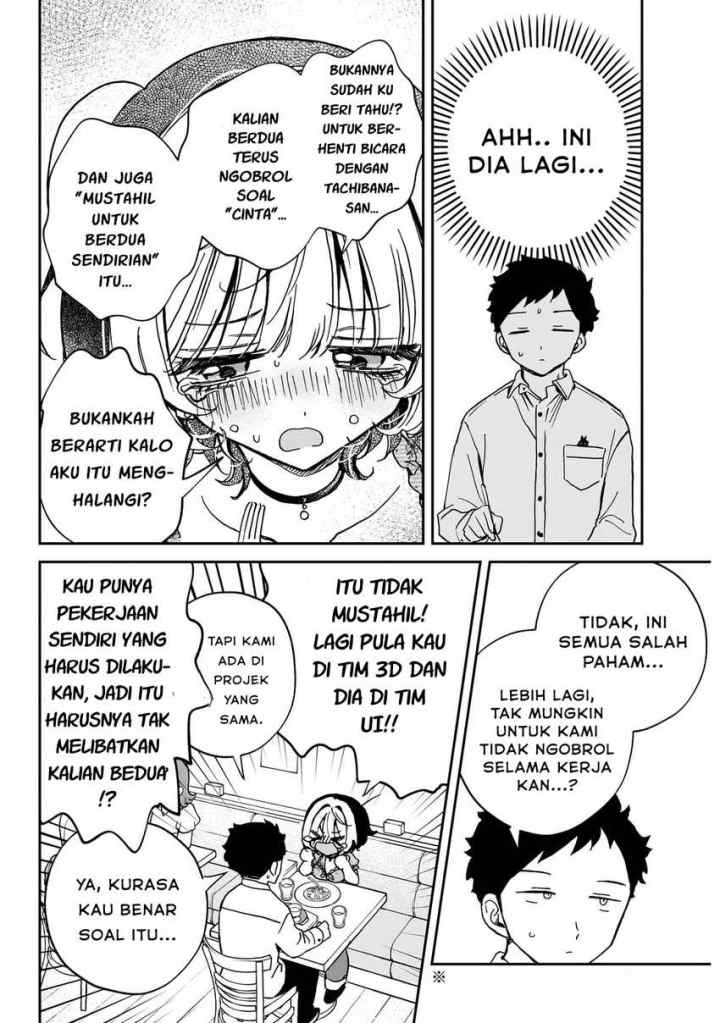 Noa Is My Senior, and My Friend chapter 60 halaman 10