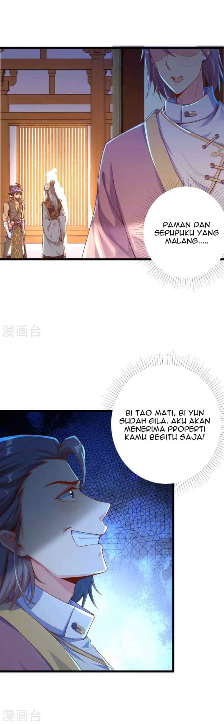 Bisheng Supreme's Rebirth chapter 12 halaman 12