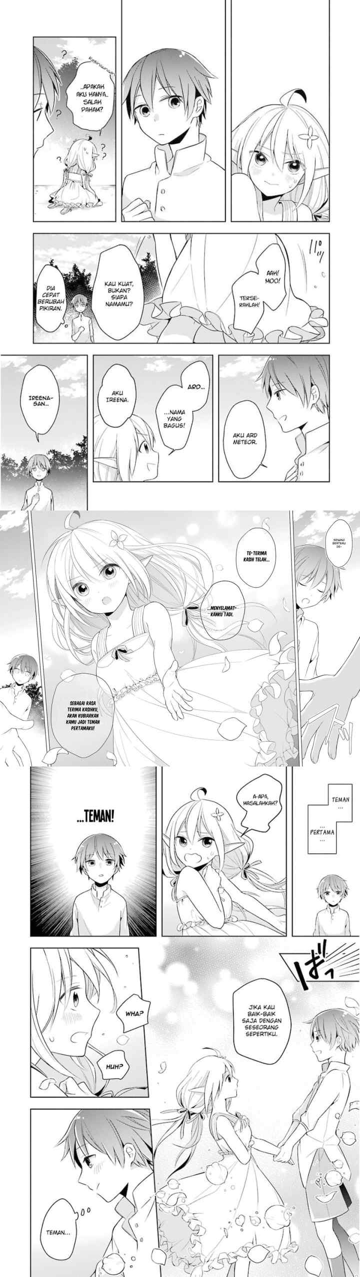 Shijou Saikyou no Daimaou, Murabito A ni Tensei suru chapter 1 halaman 9