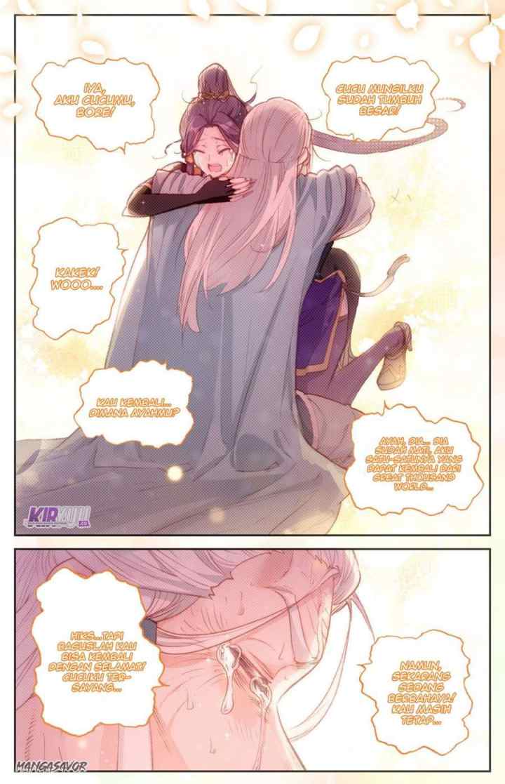The Heaven's List chapter 82 halaman 4