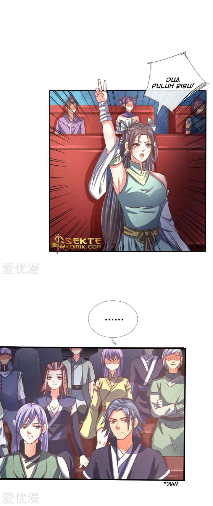 Shenwu Tianzun chapter 79 halaman 5