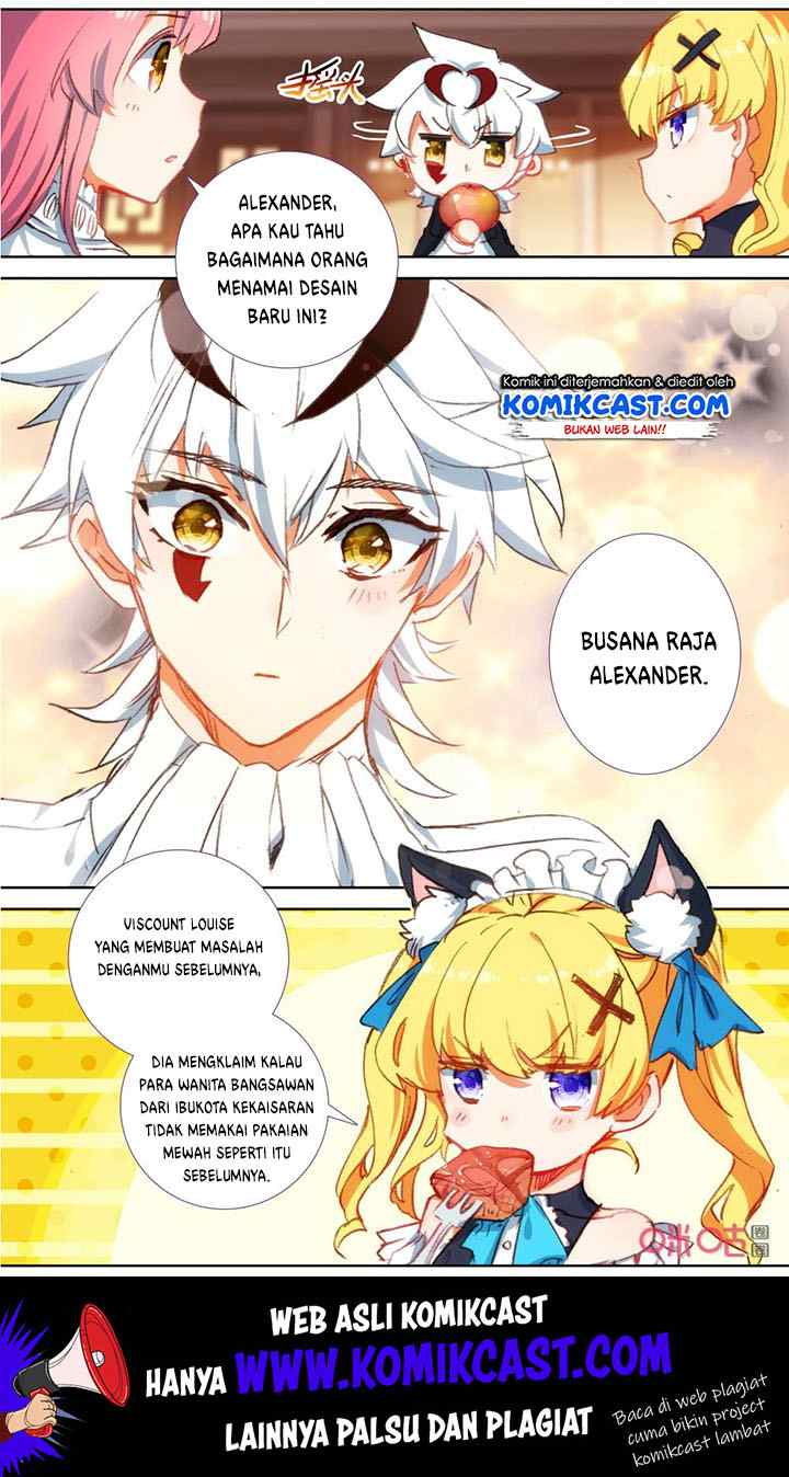 Long Live the King chapter 119 halaman 5