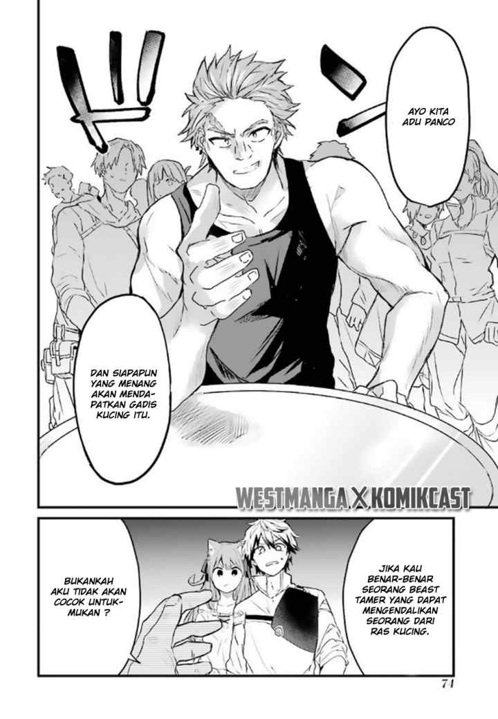 Yuusha Party wo Tsuihou Sareta Beast Tamer, Saikyou Shuzoku Nekomimi Shojo to Deau chapter 3 halaman 13