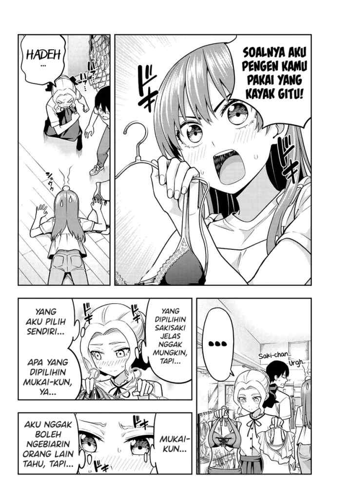 Kanojo mo Kanojo chapter 71 halaman 13