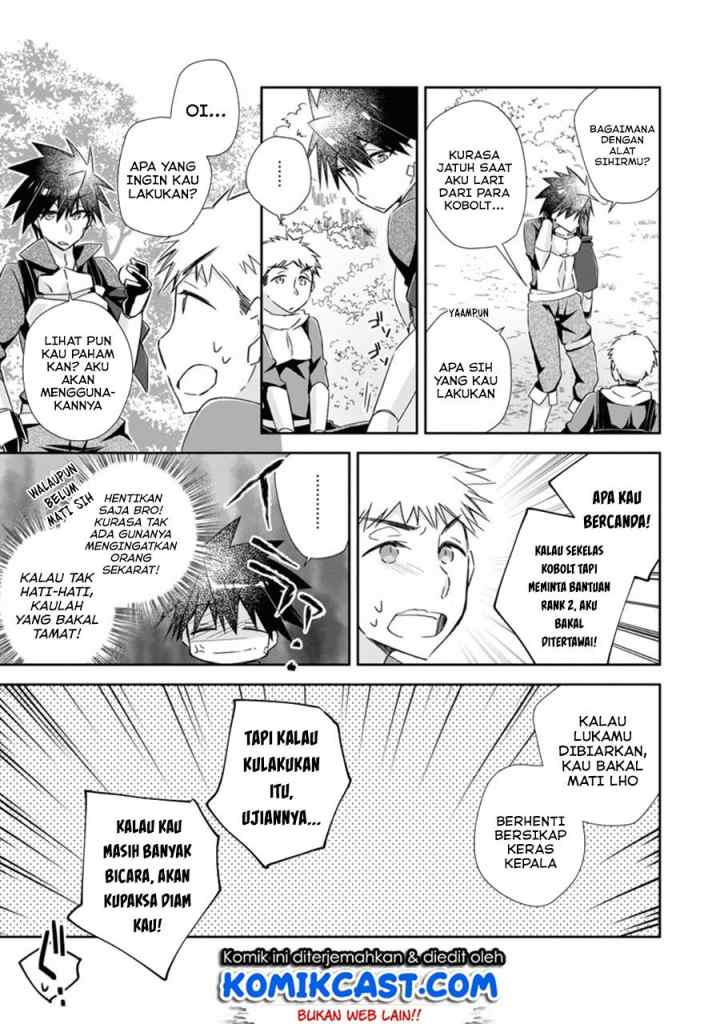 Yuusha Densetsu no Uragawa de Ore wa Eiyuu Densetsu o Tsukurimasu Oudou Goroshi no Eiyuutan chapter 8.3 halaman 4