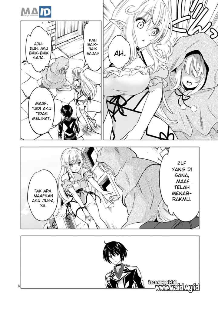 Shijou Saikyou Orc-san no Tanoshii Tanetsuke Harem Zukuri chapter 26 halaman 8