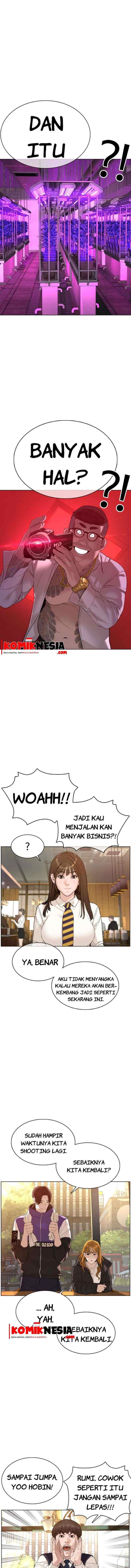 How to Fight chapter 76 halaman 15