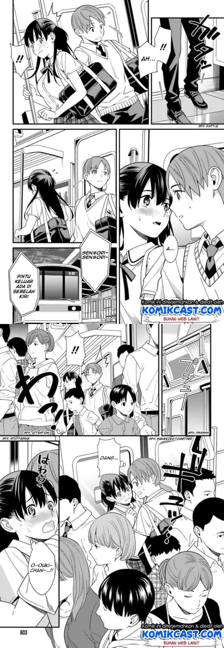 Hirasaka Hinako ga Ero Kawaii koto wo Ore dake ga Shitteiru chapter 4 halaman 7