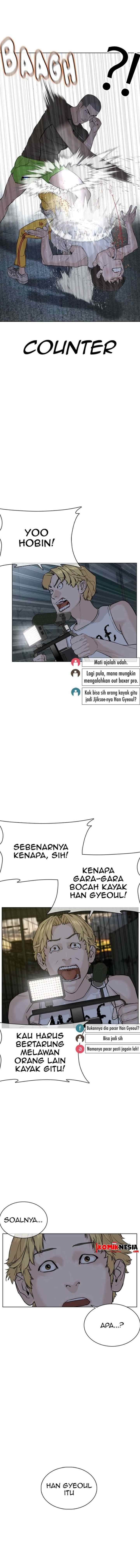 How to Fight chapter 42 halaman 16