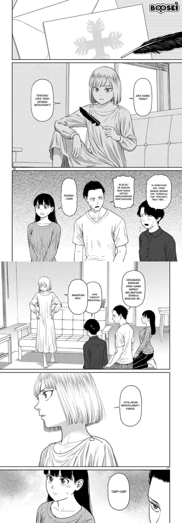 Vampeerz, My Peer Vampires chapter 16 halaman 9