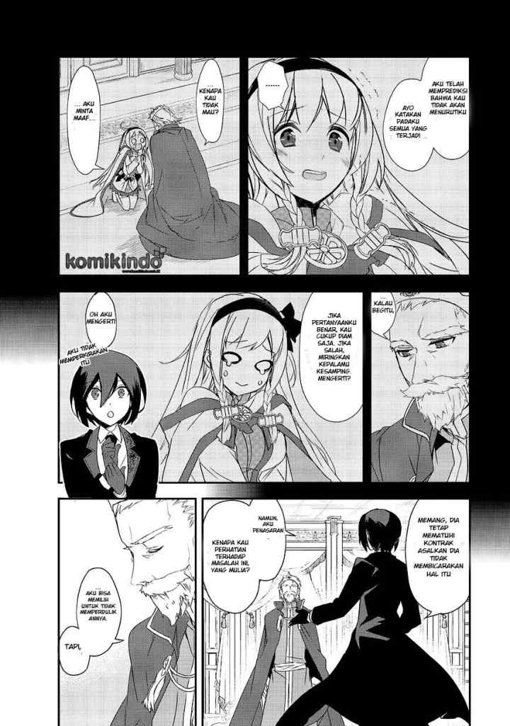 Isekai Mahou wa Okureteru! chapter 5 halaman 6