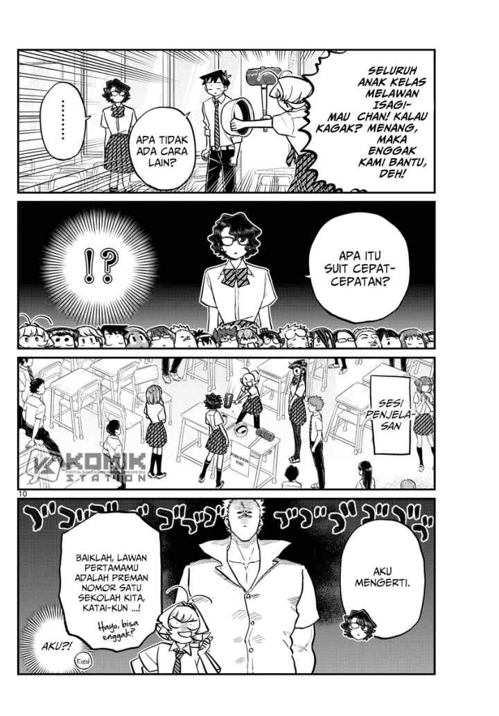 Komi-san wa Komyushou Desu chapter 199 halaman 11