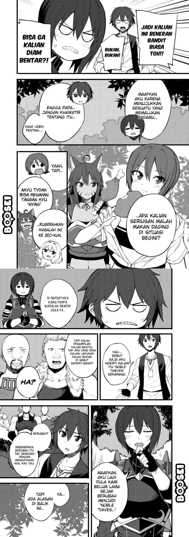 Dorei Shounin shika Sentakushi ga Nai desu yo? Harem? Nani Sore Oishii no? chapter 15 halaman 4