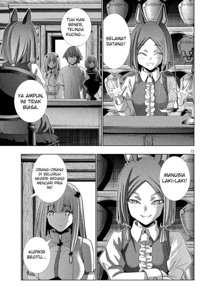 Parallel Paradise chapter 124 halaman 14