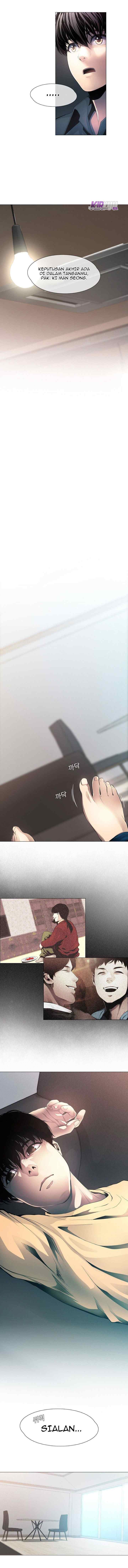Movies Are Real chapter 7 halaman 8
