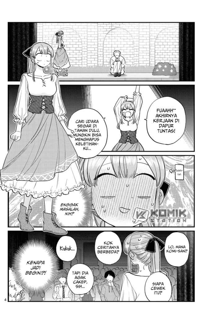 Komi-san wa Komyushou Desu chapter 227 halaman 5