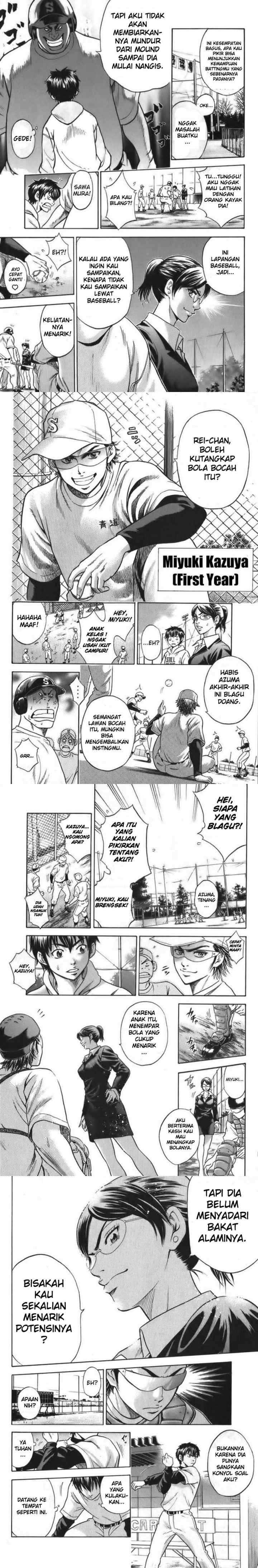 Diamond no Ace chapter 1 halaman 15