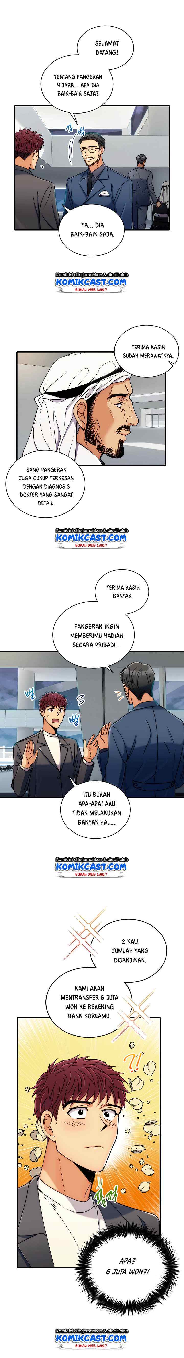 Medical Return chapter 60 halaman 7