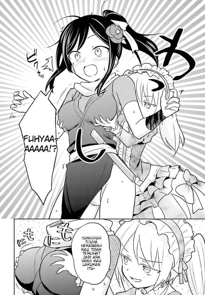 Isekai wa Smartphone to Tomo ni chapter 26 halaman 12