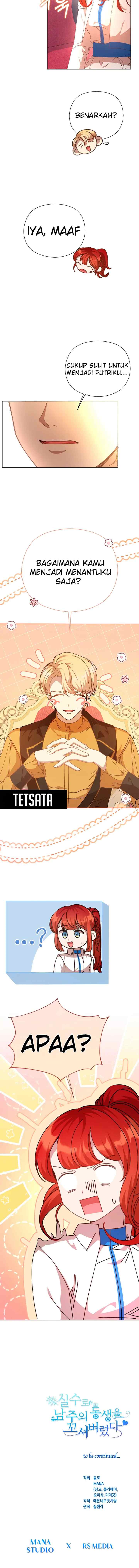 I Accidentally Seduced the Male Lead's Younger Brother chapter 27 halaman 16