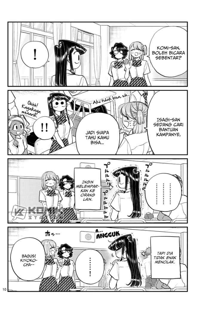 Komi-san wa Komyushou Desu chapter 196.1 halaman 11